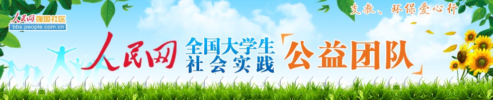 ����W(w��ng)��W(xu��)��������`����F(tu��n)�