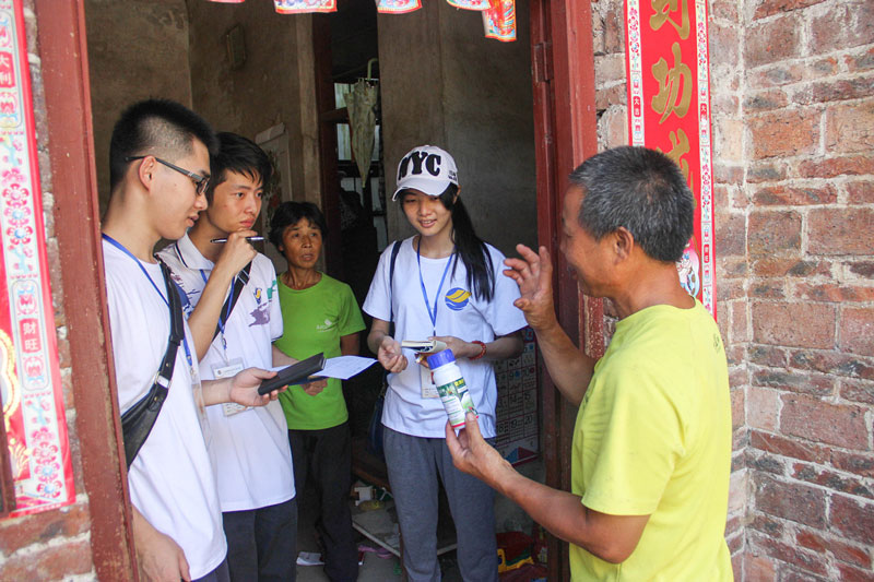 �V�|�����W����WԺ�W�������r(n��ng)������M���r(n��ng)�I(y��)֪�R�{(di��o)����