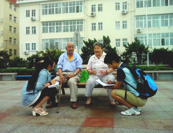 �Ї�(gu��)ʯ�ʹ�W(xu��)���A�|�����{(l��n)������(sh��)�`�(du��)����(d��ng)?sh��)ؾ����˽�G̦������r��