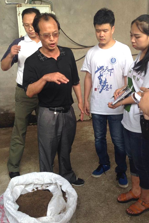 ���ϴ�W(xu��)����ý֮�ۡ�����F(tu��n)ꠁ����ؑc�����S��߀������B(t��i)�B(y��ng)�iģʽ�M(j��n)���{(di��o)�в��L��