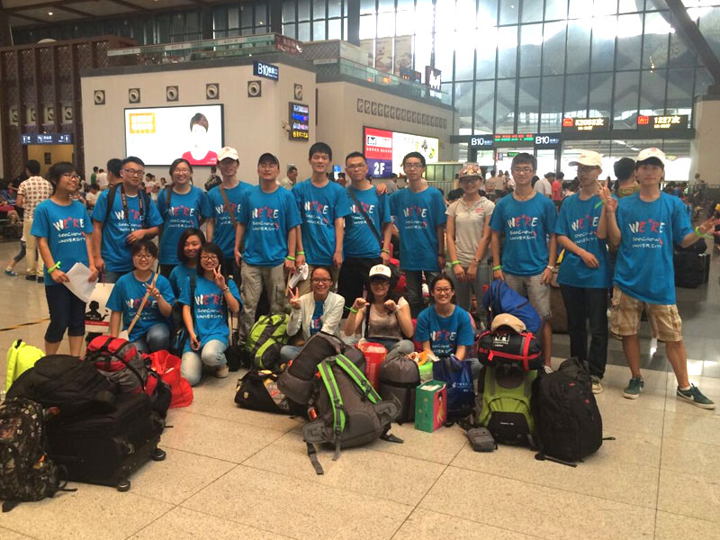 7��9��������ڻ�܇վ�T�ں�����Ӱ�o(j��)��������̤��ǰ�����Cʡ���ڿh����܇��