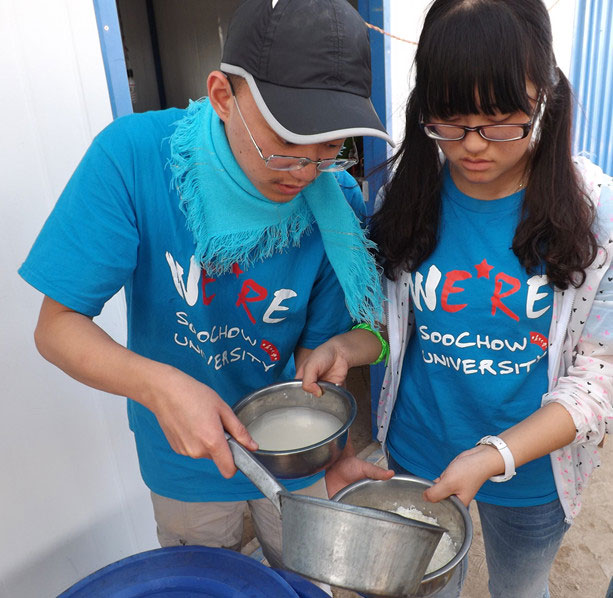 ��?sh��)�ˮ�YԴ���F��ͬ�W��ʮ����ϧˮ���؏���������(ji��)�s��ˮ�����וr���Ҷ���ˮ��