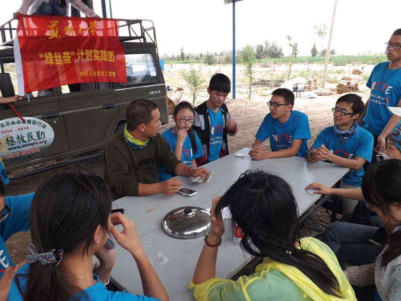 7��15�գ��F(tu��n)�T�����@�L���������c����������@һ�����׃���Ͱl(f��)չ�����L(f��ng)��ɳӋ���Լ��F(tu��n)�δ���İl(f��)չ�M(j��n)�н�����