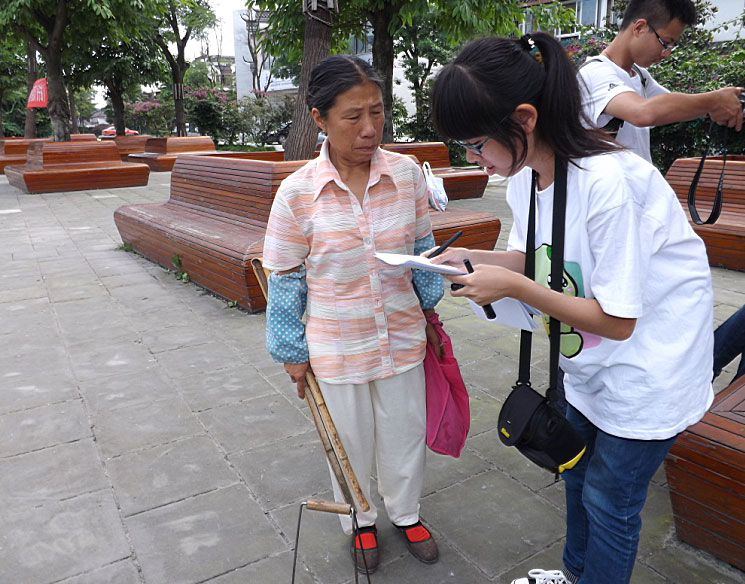 7��16�����磬��Follow me �Gɫ����������(sh��)�`�F(tu��n)�(du��)�����������(zh��n)������^(q��)����(sh��)���{(di��o)����^(q��)�����������Ͱ����(sh��)����r��