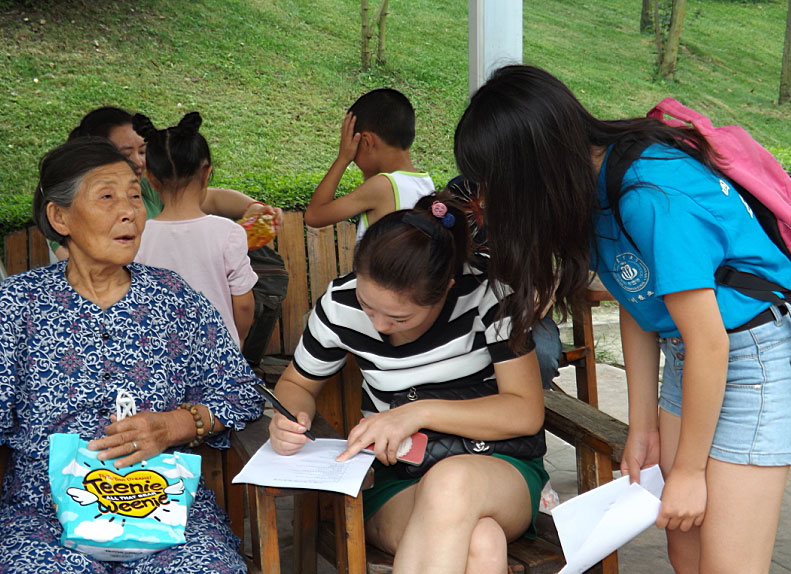 �F(tu��n)�(li��n)���Ű�У�^(q��)��������У�^(q��)�Č��`�F(tu��n)ꠁ�����ɫ���l(xi��ng)���@�M(j��n)�І����{(di��o)�顣