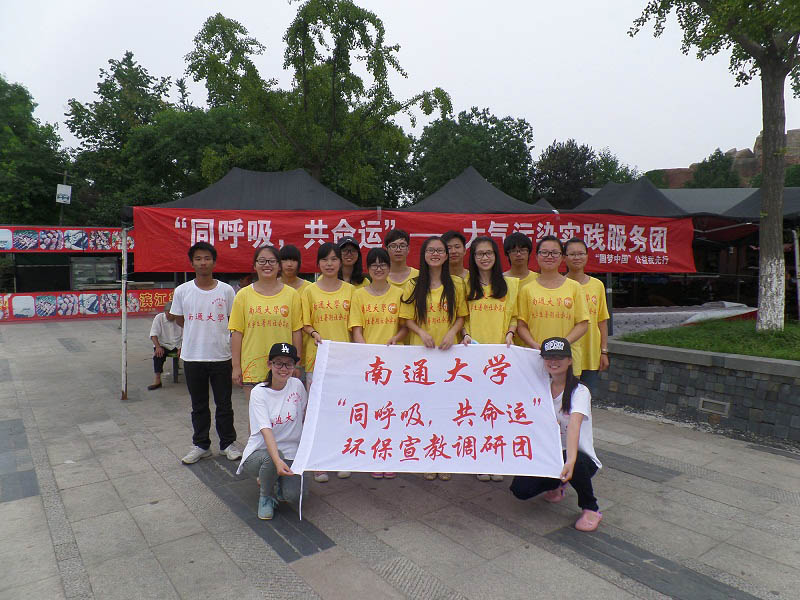 �ڞI�����@�M(j��n)�����̻��(d��ng)�ĈF(tu��n)�(du��)��Ӱ��