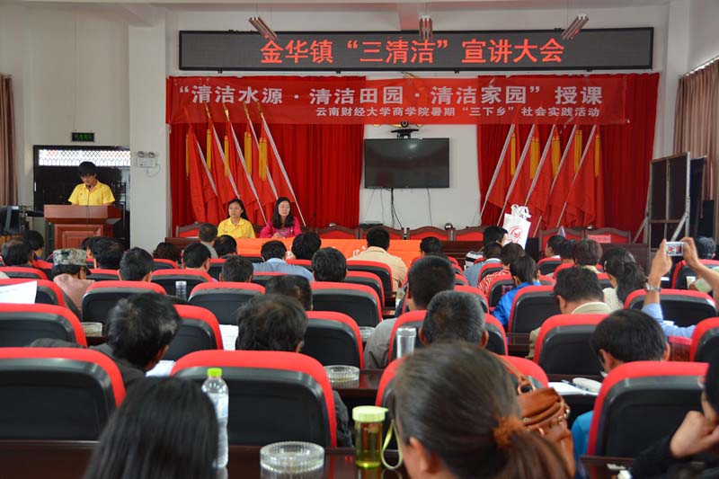 �����坍�����v����F(xi��n)�����F꠴������_�l(f��)����