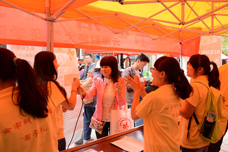 �h(hu��n)��֪�R��ِ�F(xi��n)����һλ��������h(hu��n)�����}���õ��(du��)�T�ɰl(f��)��С�Y�