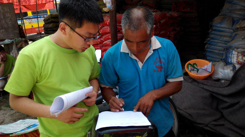 һλ�r(n��ng)��������F�꠆T�l(f��)�ŵ��{(di��o)�醖����