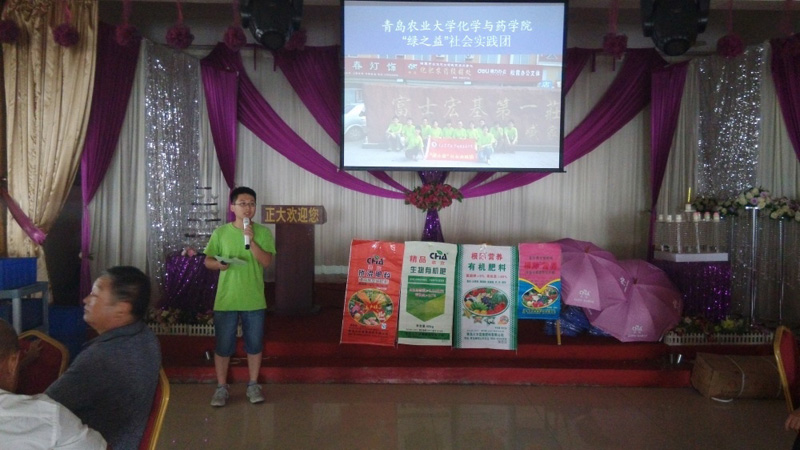 ��ϼ��갼��f�(zh��n)���ڮ�?sh��)��д������_���r(n��ng)ˎ֪�R�������v���������`�F��L����ï���������v���������r(n��ng)���ռ��r(n��ng)�I(y��)֪�R��