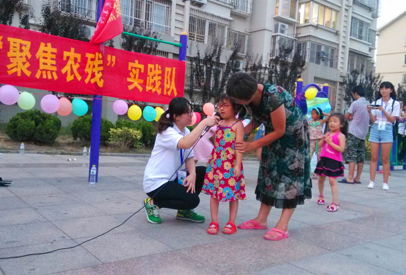 С����Ҳ��(l��i)���ӌ�(sh��)�`�(du��)�����v���(d��ng)��