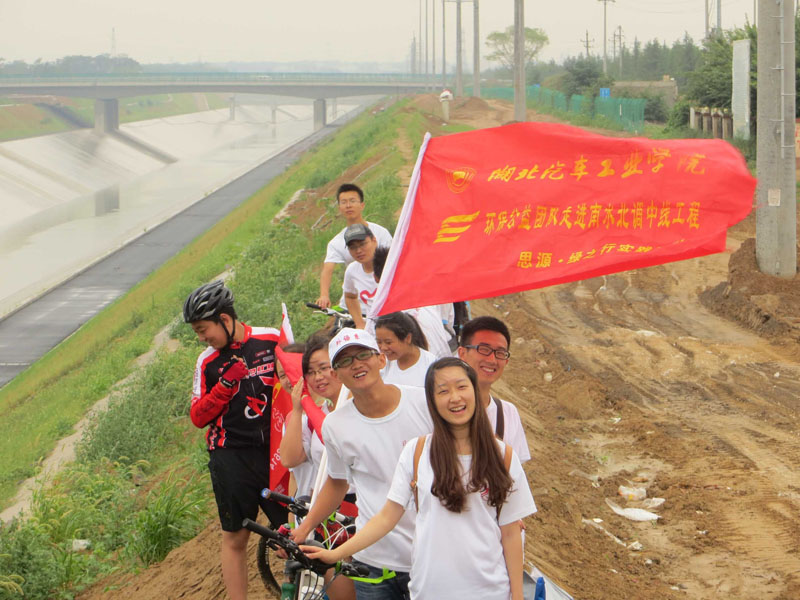  �(du��)�T�������c��(d��ng)?sh��)�־Ը�߭h(hu��n)�@�����_չ����ˮ�Є�(d��ng) �ഺ�����С����}�Gɫ�T�л��(d��ng)��̖(h��o)��������o(h��)�ρ�֮ˮ��