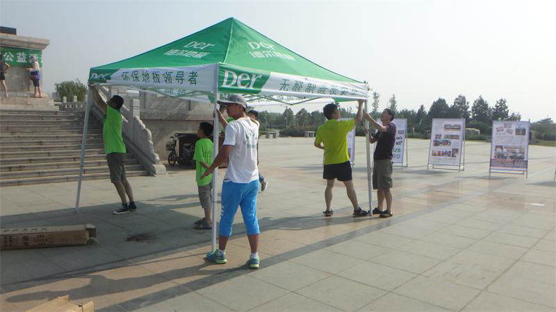 �R�ͅ^(q��)̫����ֲ��@,�F(tu��n)�(du��)�ɆT�������G�z�������g�M������񣬞顰�ҵľG�ҡ����(d��ng)����(zh��n)����