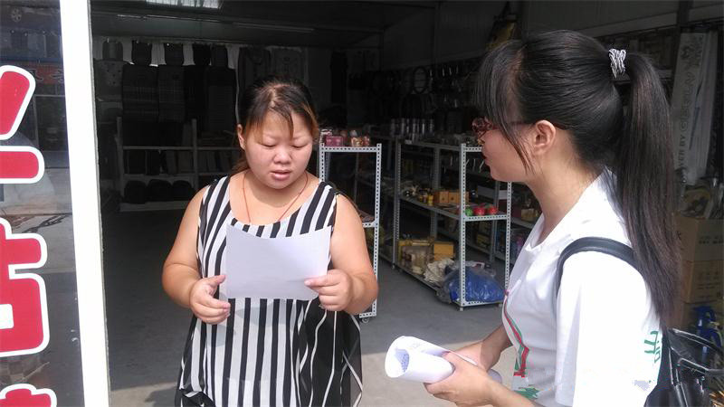 ���Ͳ��о���l(f��)�ŭh(hu��n)�������Σ��ռ�ˮ�YԴ֪�R(sh��)���Ą�(l��)һˮ������