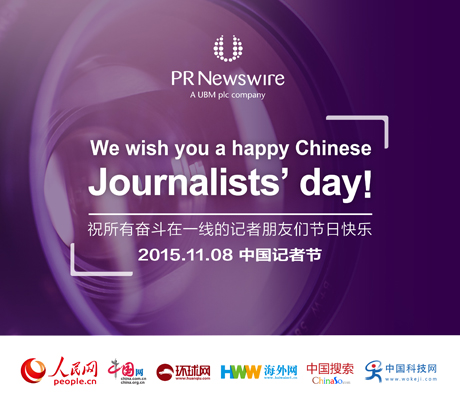 ����Ї�(gu��)��ý�w��ͬףԸ���Њ^����һ����ӛ�����т���(ji��)�տ옷(l��)��