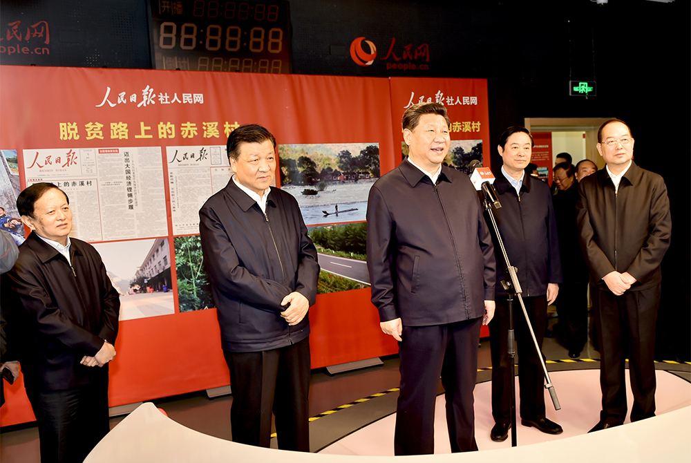 2016��2��19������(x��)��ƽͬ־���������Ո�(b��o)���{(di��o)����������W(w��ng)ҕ�lֱ���g��ͬ��ǧ����֮��ĸ������³�Ϫ��ĸɲ�Ⱥ��ҕ�l�B����