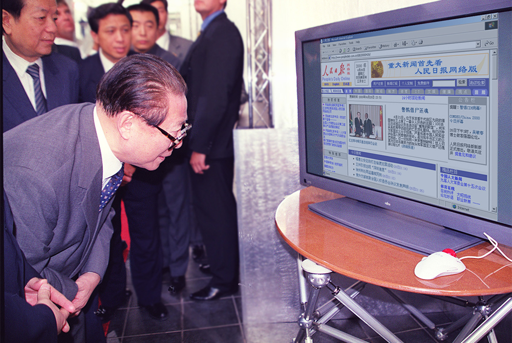 2000��4��26�գ�������ͬ־���Ϸǳ��L�r(sh��)���Tͨ�^����W(w��ng)�˽��(b��o)����r��