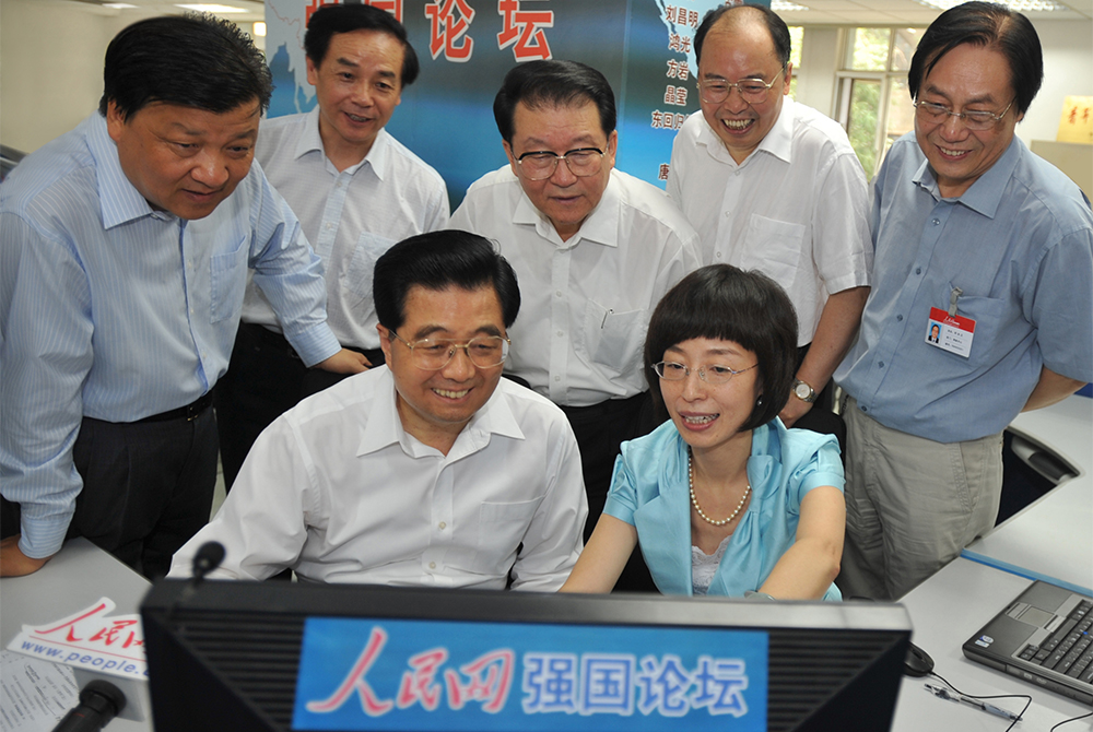 2008��6��20�������\��ͬ־���������Ո�(b��o)��r(sh��)��ͨ�^����W(w��ng)��(qi��ng)��Փ��ͬ�W(w��ng)���ھ�������