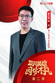 �ڶ���ح���^����(ji��ng)���@��(ji��ng)?w��)?����