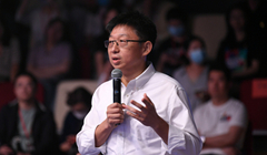 �ڶ���ح��� �乾�Ļ��Ƽ����޹�˾�hί��ӛ�������L������(j��ng)��