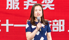 ��һ��ح������ڶ�ʮһ�h֧�� ����ҕ (t��ng)�Ƽ����޹�˾