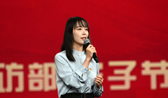 ���ļ�ح���ӹ�(ji��) �����h֧�� �h�����L(f��ng)�� 