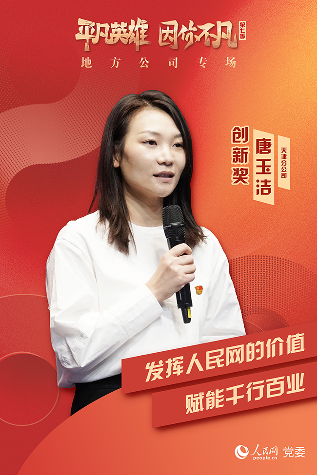 ����(chu��ng)�ª����@��?w��)? ����