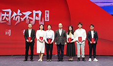 ���߼�ح����W(w��ng)�hί��ӛ�������L�������~�����c������x�ֺ�Ӱ