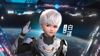 ����W(w��ng)AIչ�ݡ��םɵ�����ó̡� ���םɵ�����ó̡���������W(w��ng)�����_�l(f��)�ć���(n��i)���_(t��i)AIչʾ�w�(y��n)���(d��ng)���Ի���270�h(hu��n)�@���ľ��³���ʽ���_(t��i)�ͻ���̓������ľ���̓�M���_(t��i)��֧�c(di��n)��ͨ�^���Z��ģ�͵�����ʽ�˹������o����������(n��i)�⃞(y��u)���˹����ܳɹ��Ԫ�(d��)����(ji��)Ŀ��ʽ�ʬF(xi��n)��������ʮ�����@���H��һ��(ch��ng)ҕ ʢ����Ҳչʾ���˹������ڊʘ����������Ļ����е��I(l��ng)��ĝ������A(y��)ʾ��δ���˹����ܼ��g(sh��)���ڸ����I(l��ng)��l(f��)�]��Ҫ���á�