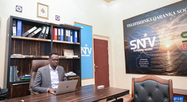 走進(jìn)索馬里國(guó)家電視臺(tái)