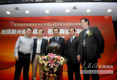 �����(d��ng)�߄�������ý�w�����(hu��)Ӱ������҂����������еď�(qi��ng)����YԴ��(y��u)��(sh��)����͑�(h��)�����߄����}���(d��ng)����ý��������c�͑�(h��)��Ȝ�ͨ���_�����P(gu��n)���(d��ng)��Ŀ���c����֮�����o��?ch��)��@���(d��ng)Ŀ�Ĳ߄��͌�(sh��)ʩ��������������(hu��)��(w��)����(w��)���Ԍ�(zhu��n)�I(y��)��Ʒ�|(zh��)�͸����|(zh��)�������YԴ�����k���l(f��)����(hu��)���a(ch��n)Ʒ�l(f��)����չʾ��(hu��)�ȸ��N��(hu��)�h����������(w��)�c�����P(gu��n)ϵ���ṩ���߷�Ҏ(gu��)��ԃ(x��n)����Ո(q��ng)�����نT������I(y��)���P(gu��n)���(d��ng)��������I(y��)�l(f��)չ�ṩ���C��