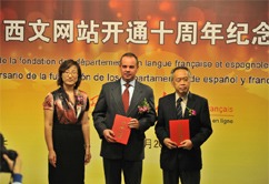 ����W(w��ng)�������������ľW(w��ng)վ�_(k��i)ͨ10����