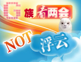 ��G�ڬݨ�| ���O�B����